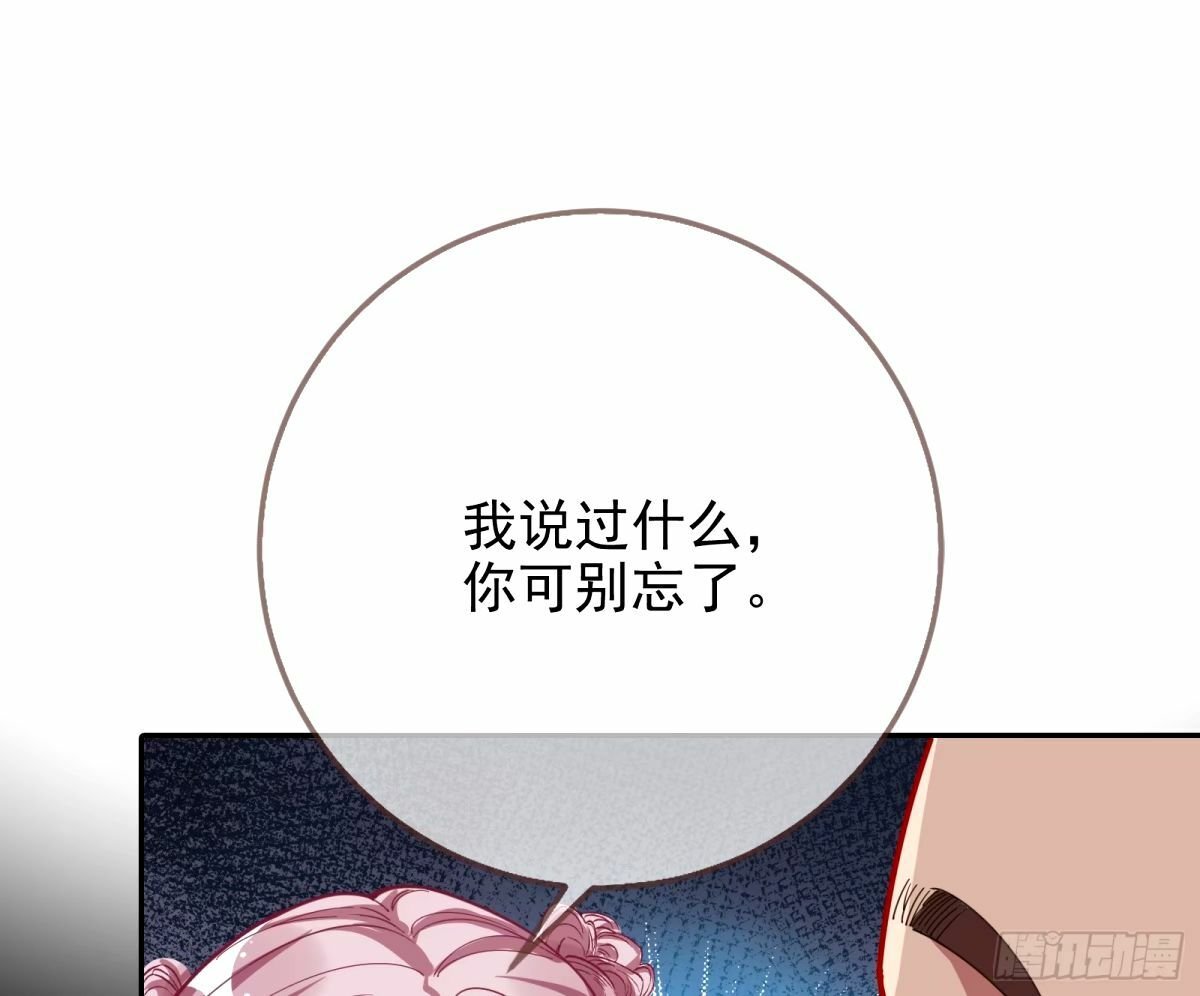 他们真的幸福吗19