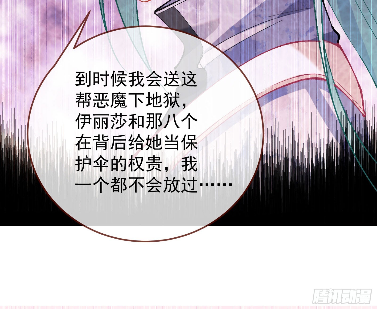 离开55