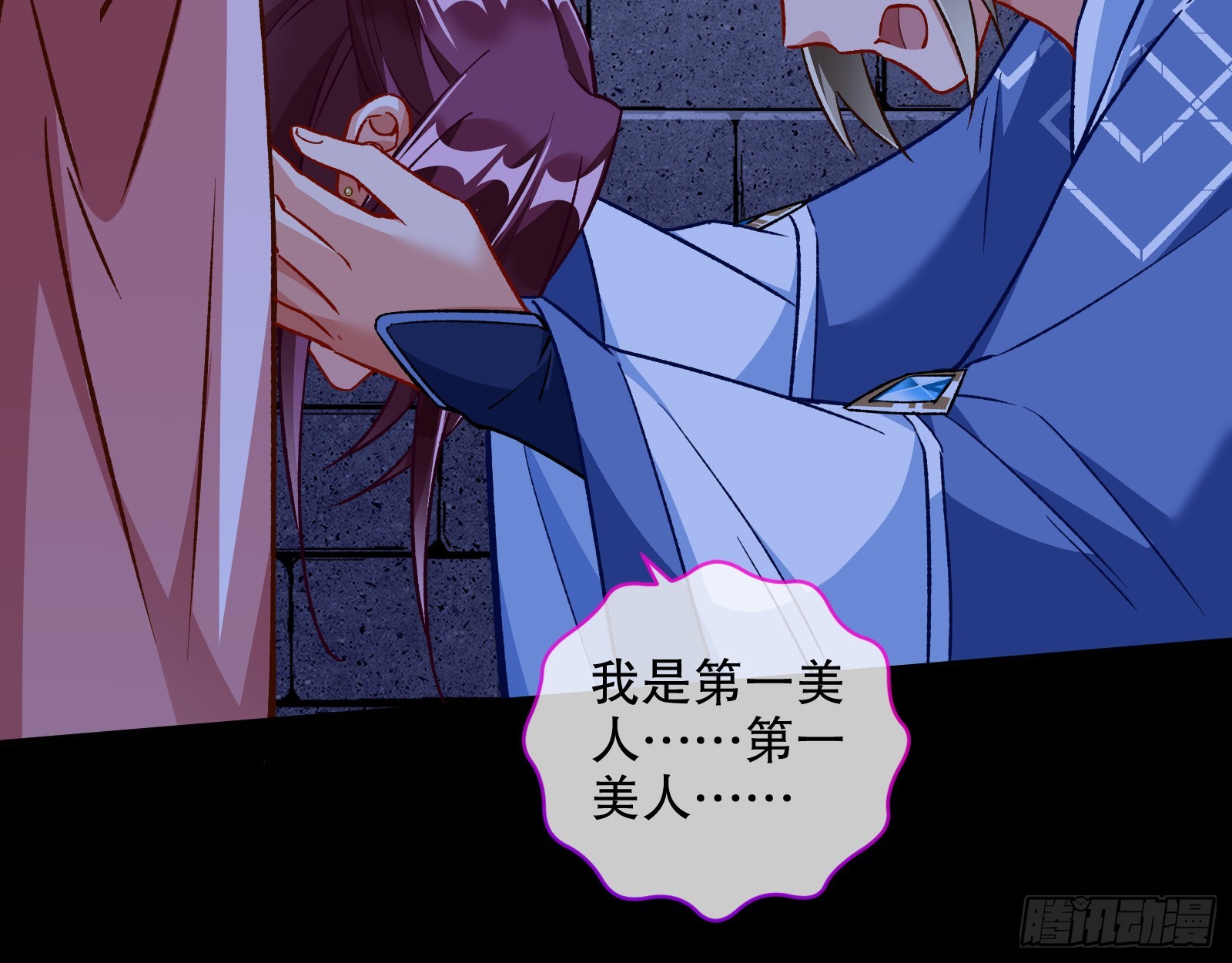 嫉妒77