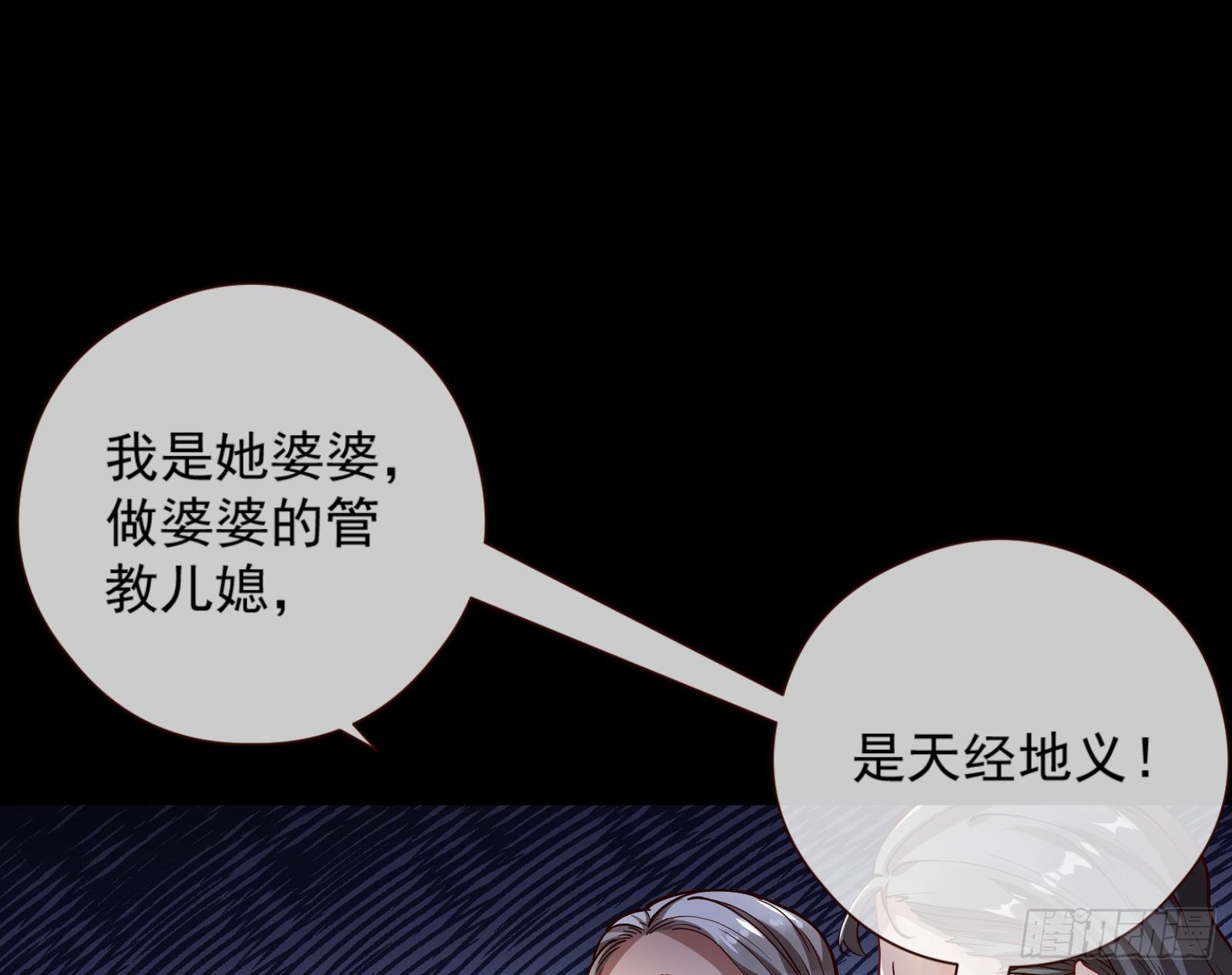嘀，好人卡76