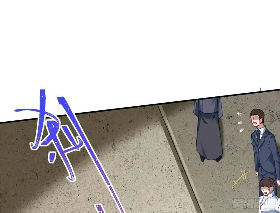 苏小姐万岁2