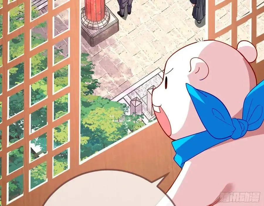 地位19