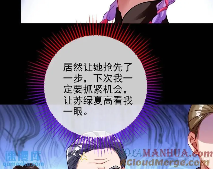 空手套白狼51