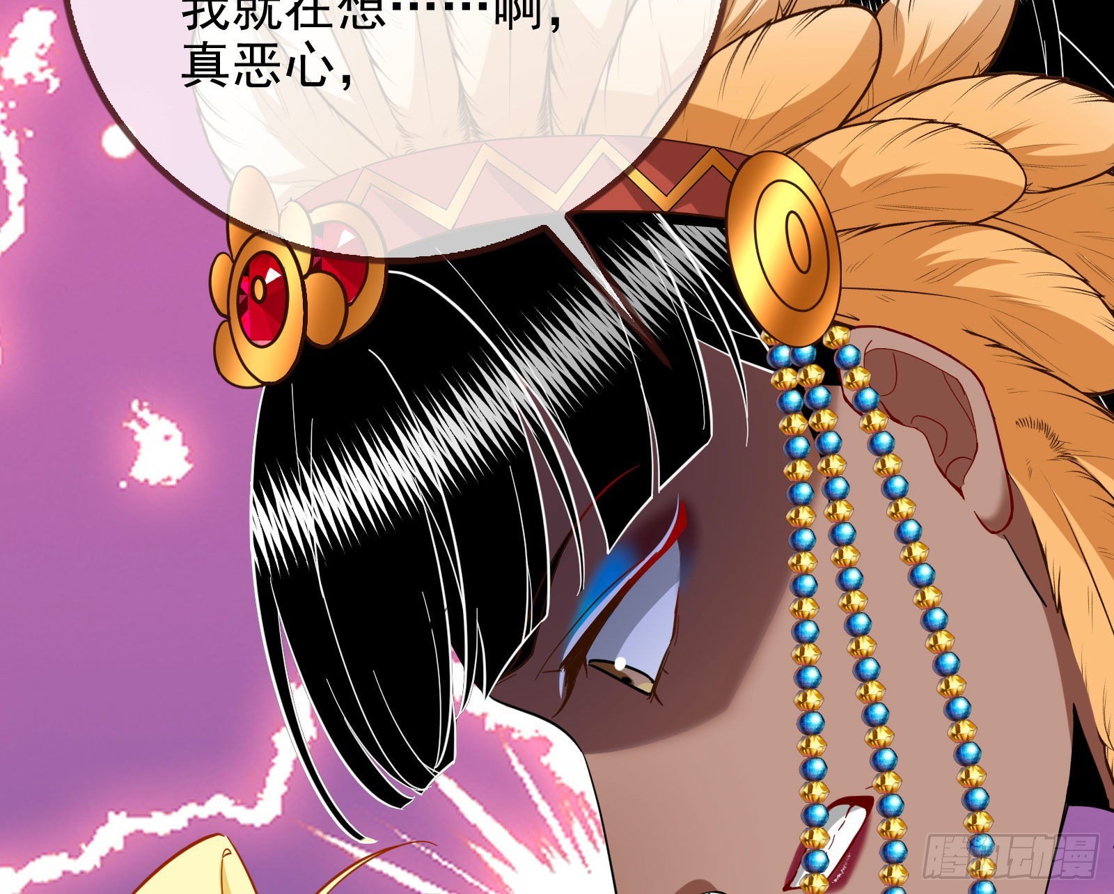 分崩离析121