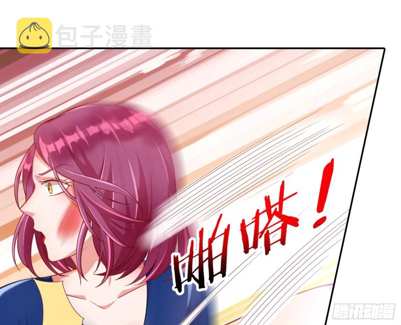 梦醒时分42