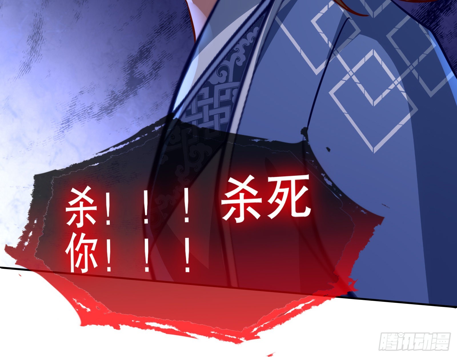 审判25