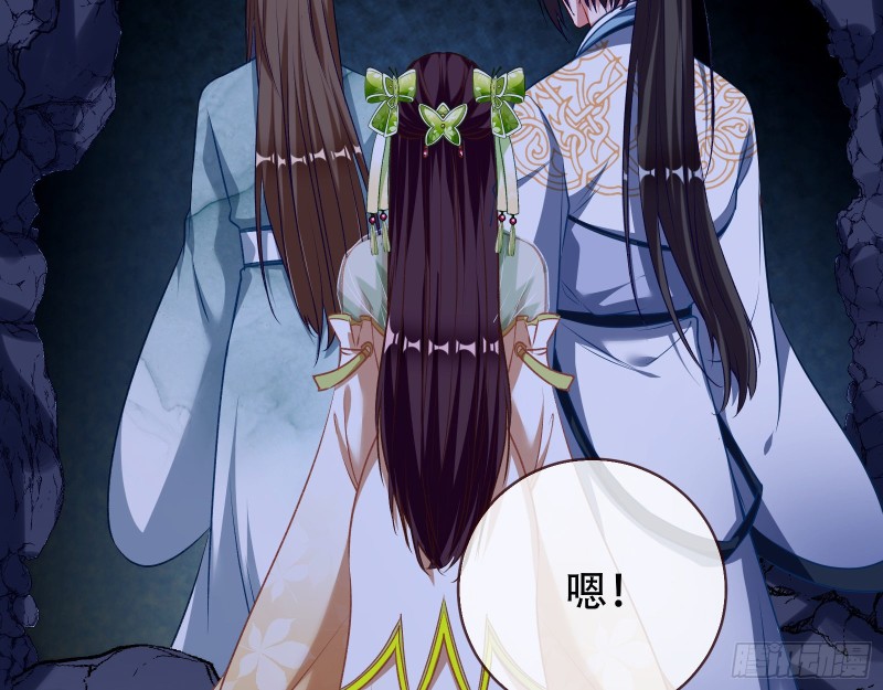 大战云琨13