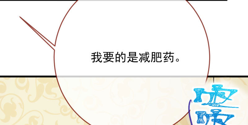 富婆无所畏惧67