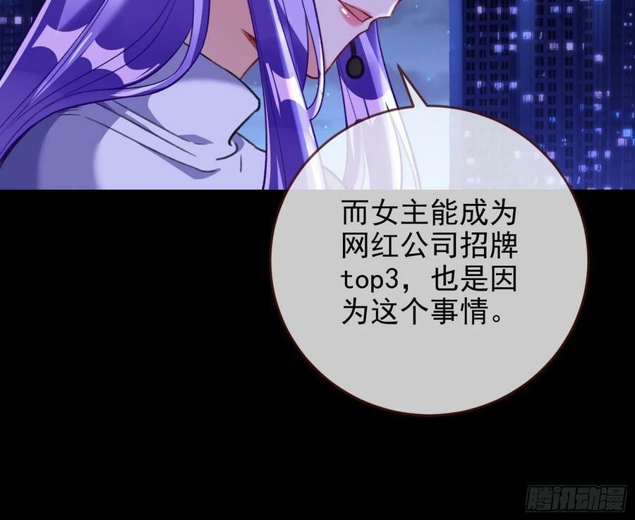 自杀营救11