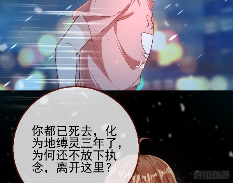 各自归处40