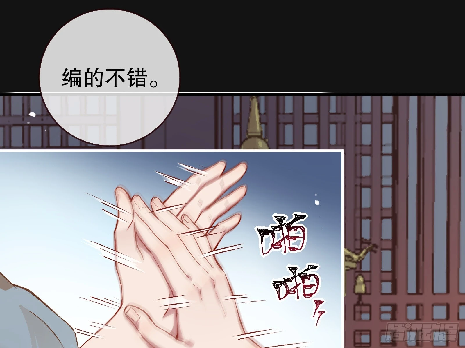 身份暴露35