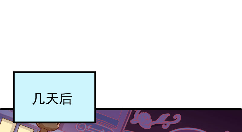 连舞厅头牌都不会当？36