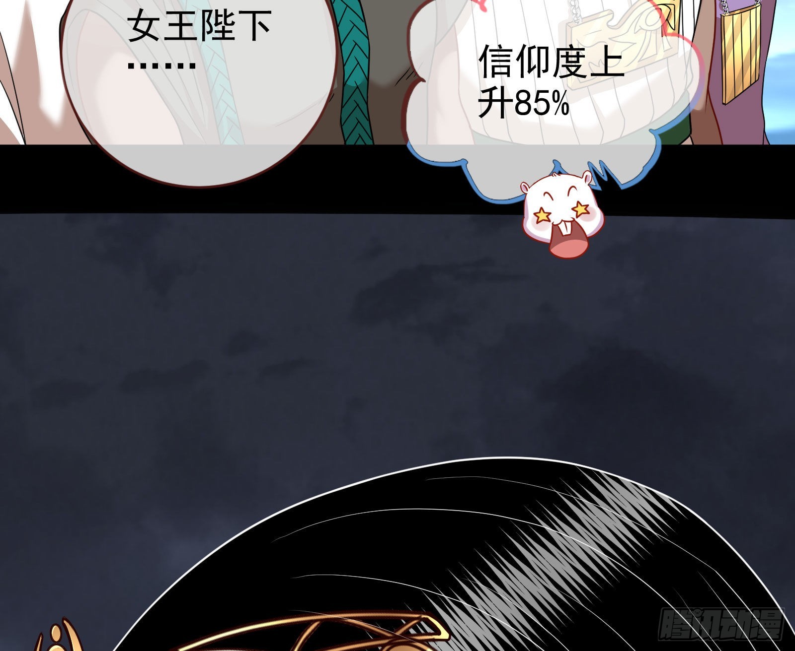 这个国家，不需要神6