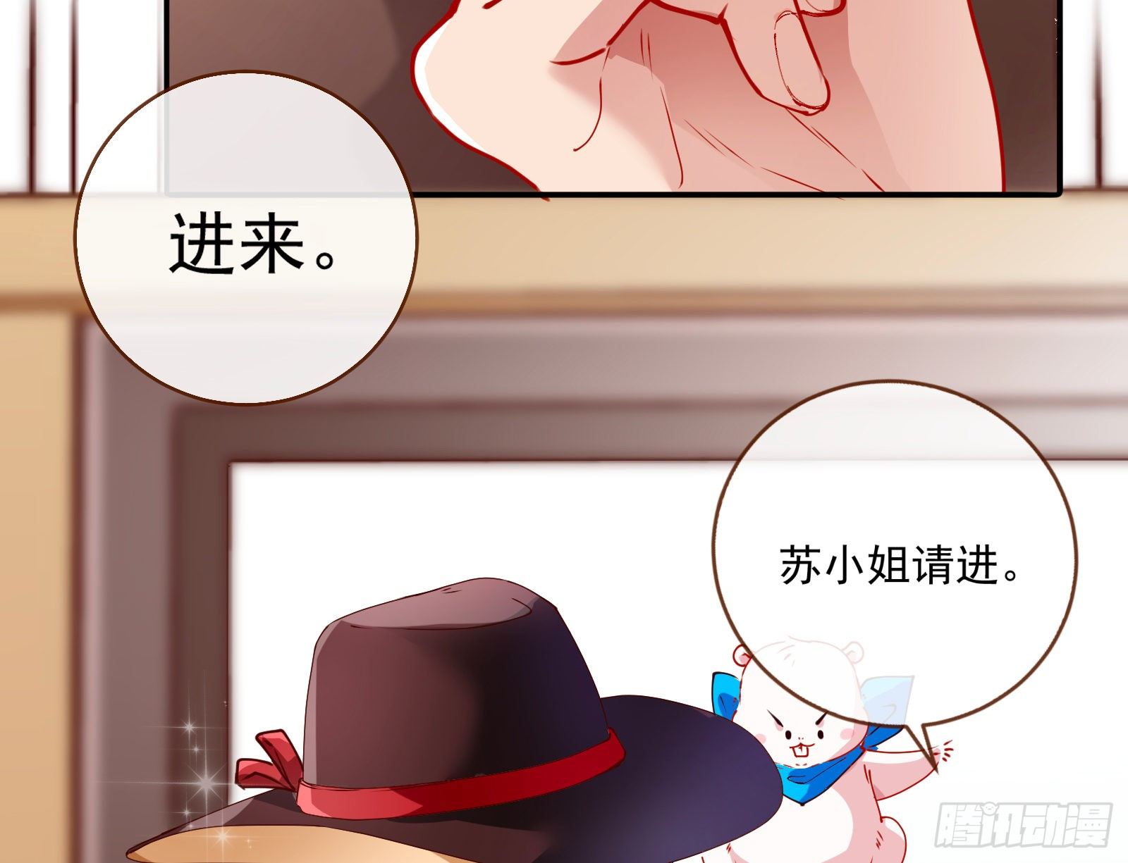 言灵92