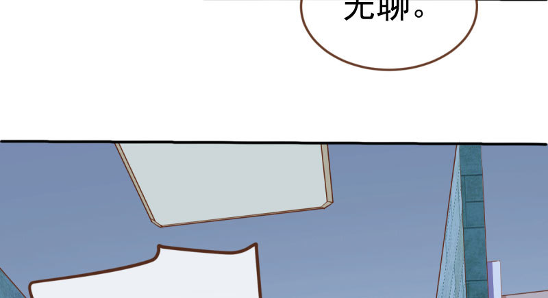 初入（国庆快乐）92