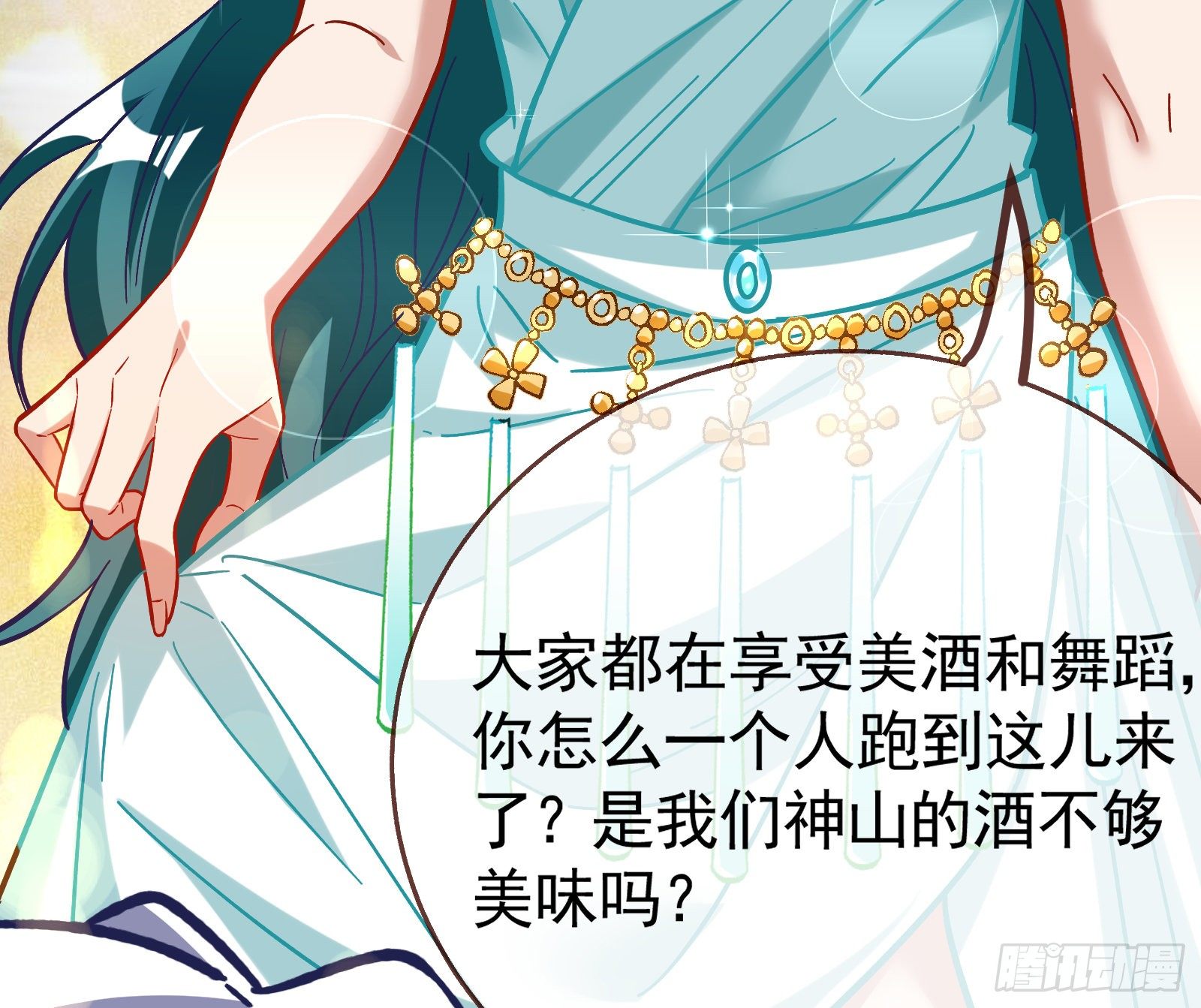 英雄归来13