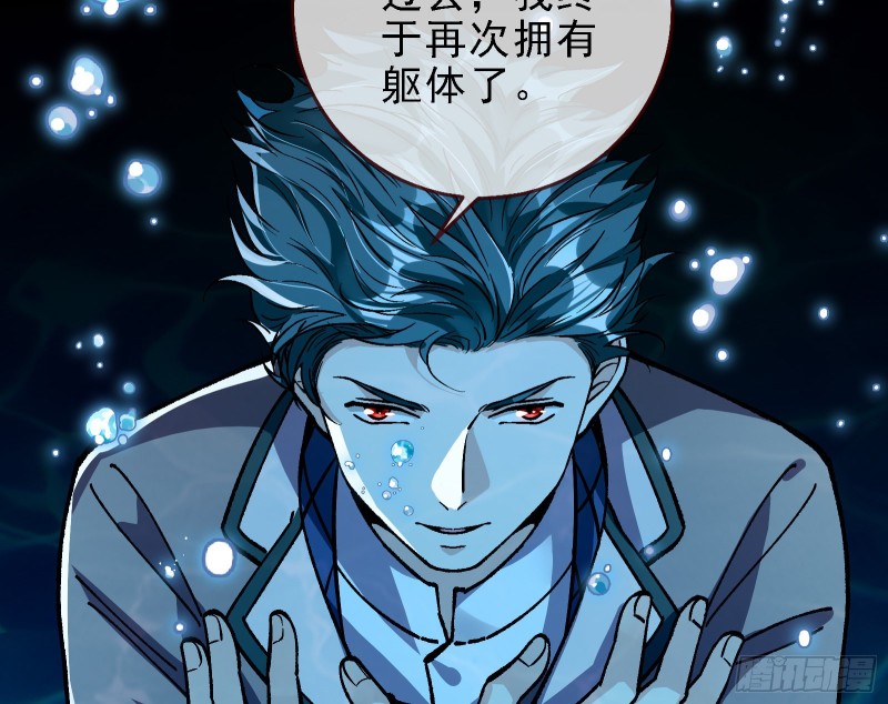 当众出轨47