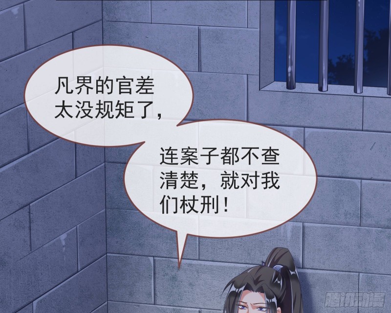 三心二意3