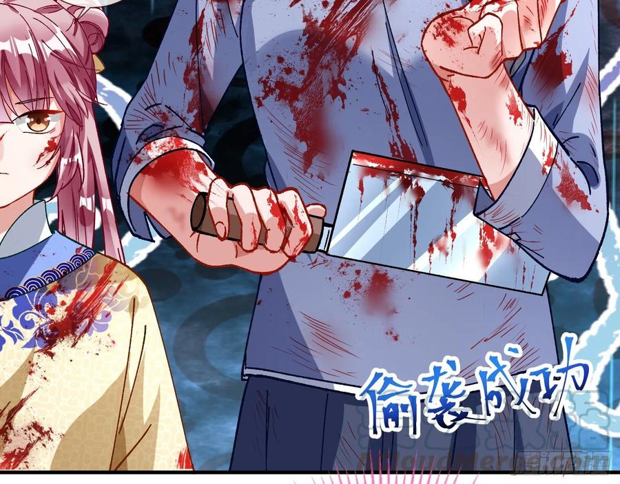 母女合作15