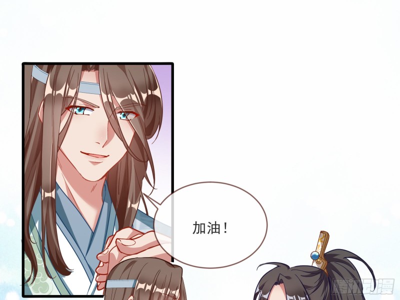 比赛开始44