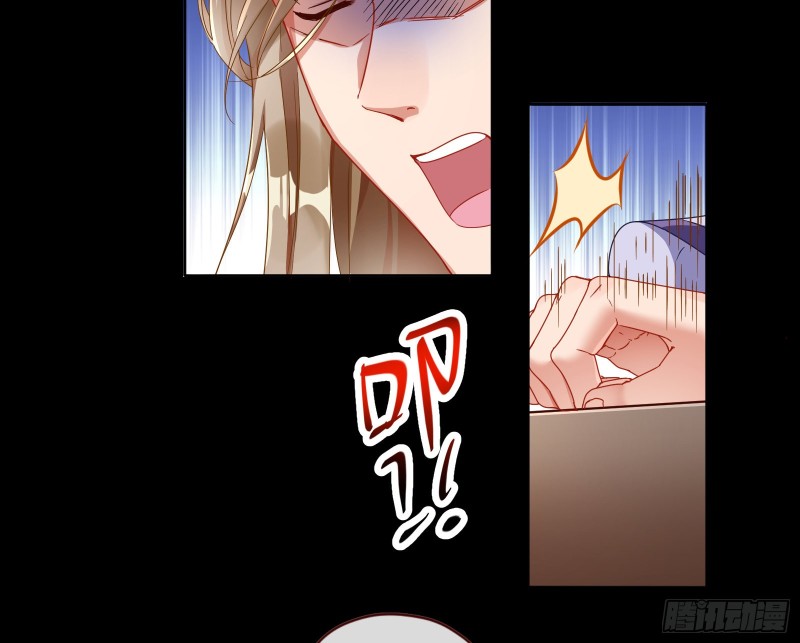 疑似故人来54