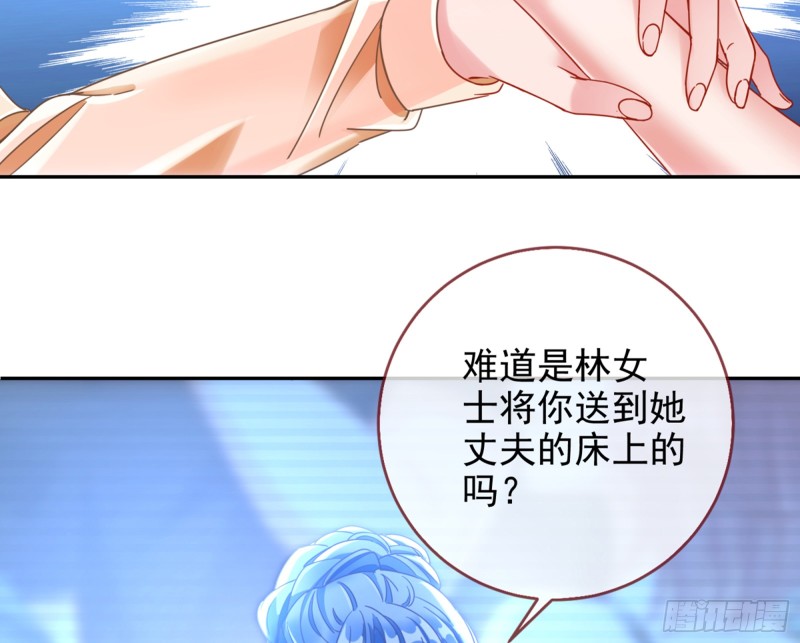 梦醒时分31