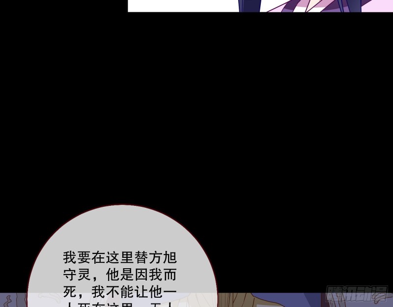 逃不过7