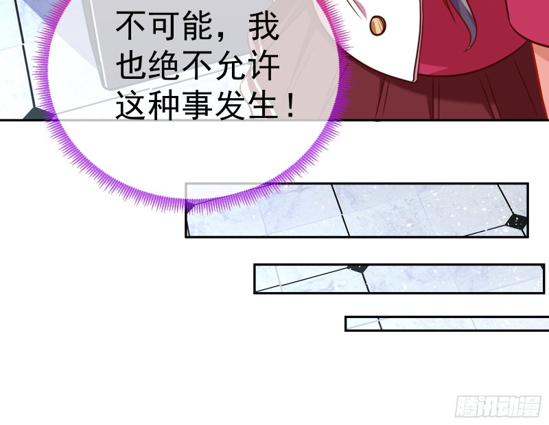 野心130
