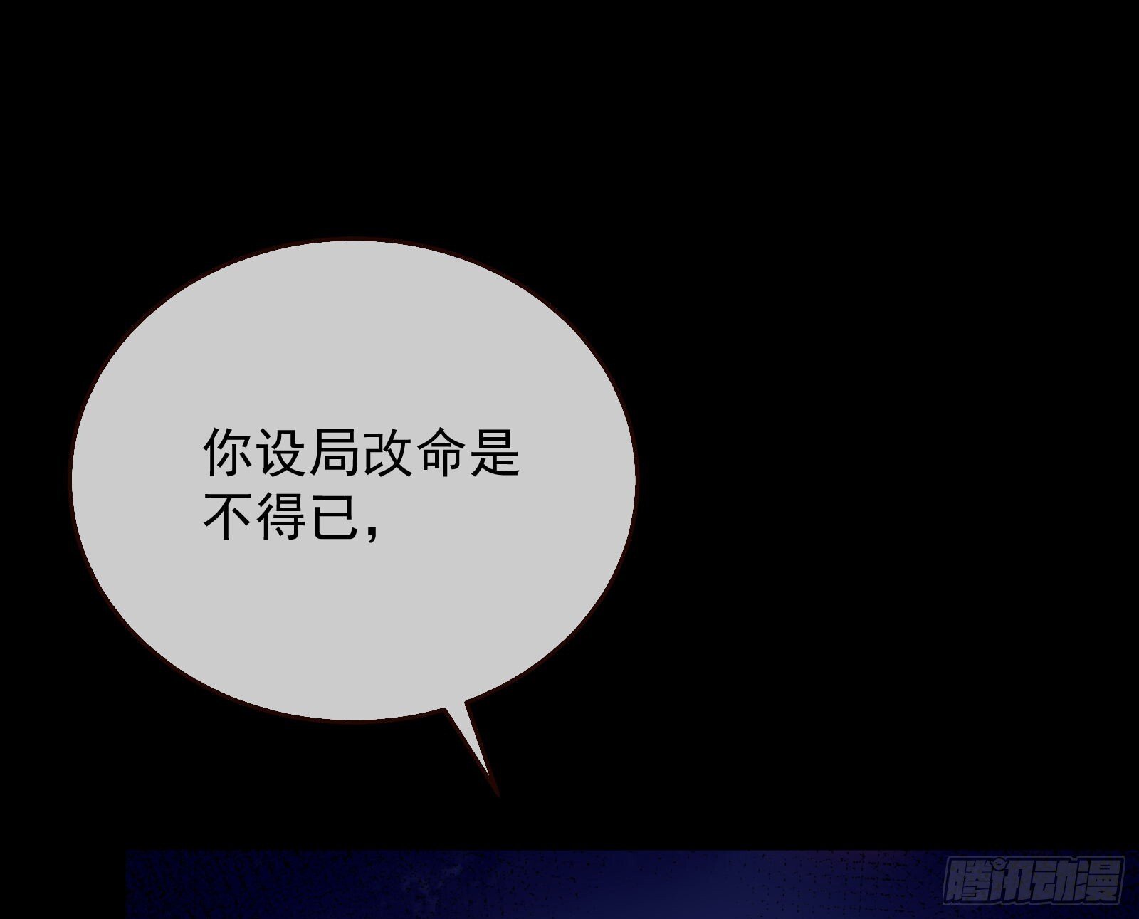 我们回家72