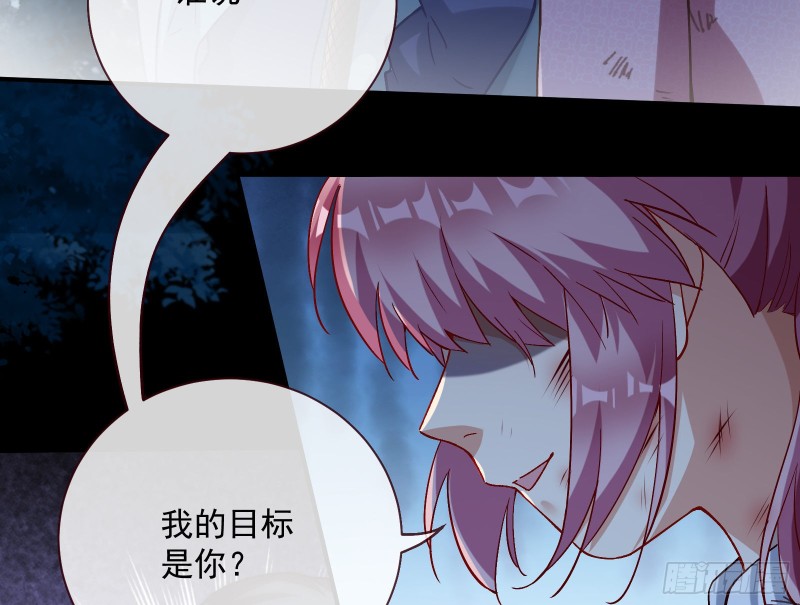 外挂已到账45