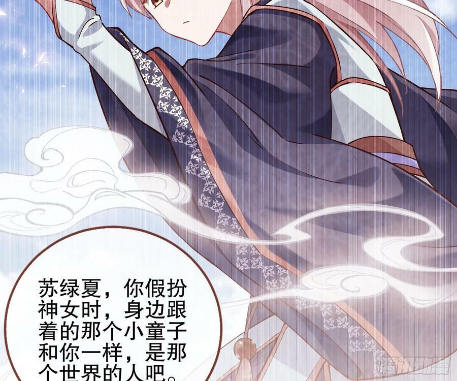 自投罗网95