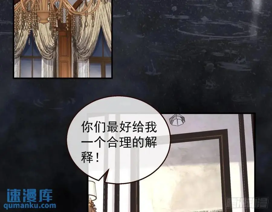 屋漏偏逢连夜雨29