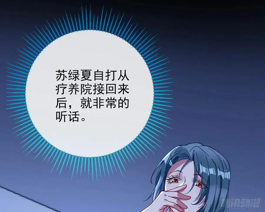 去死吧15