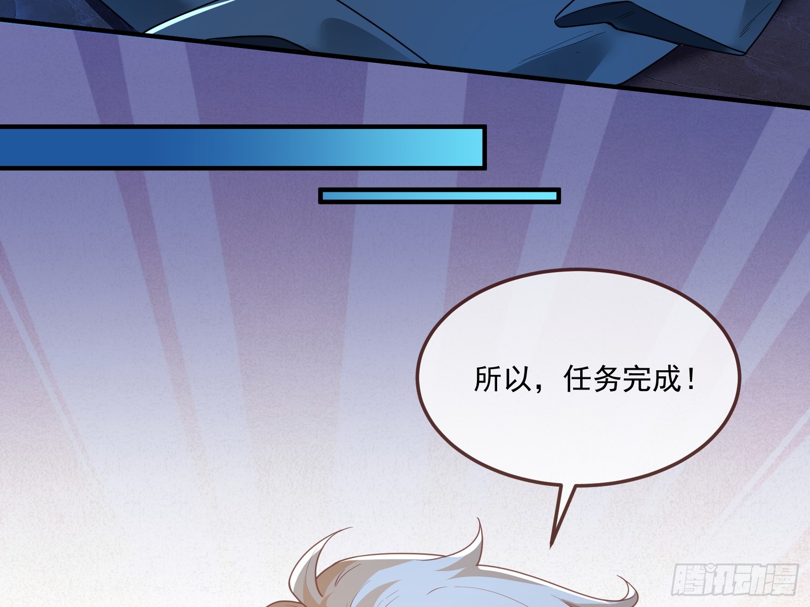 执行审判119