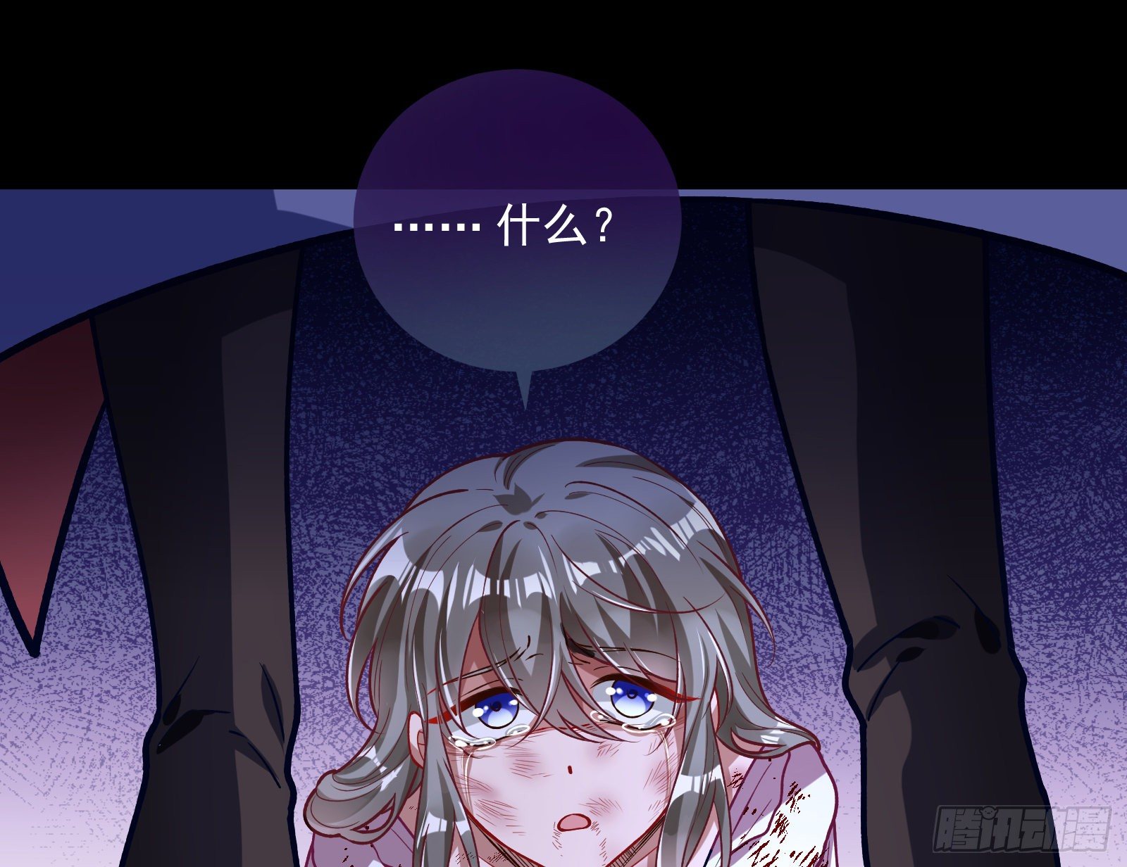 怀璧其罪34