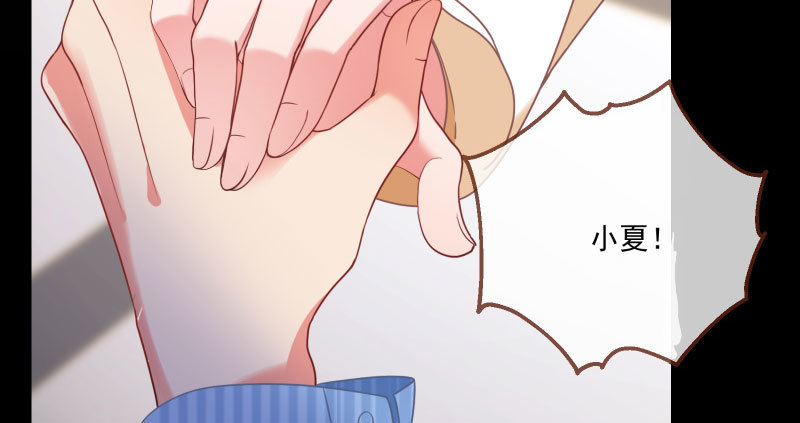 刑罚34