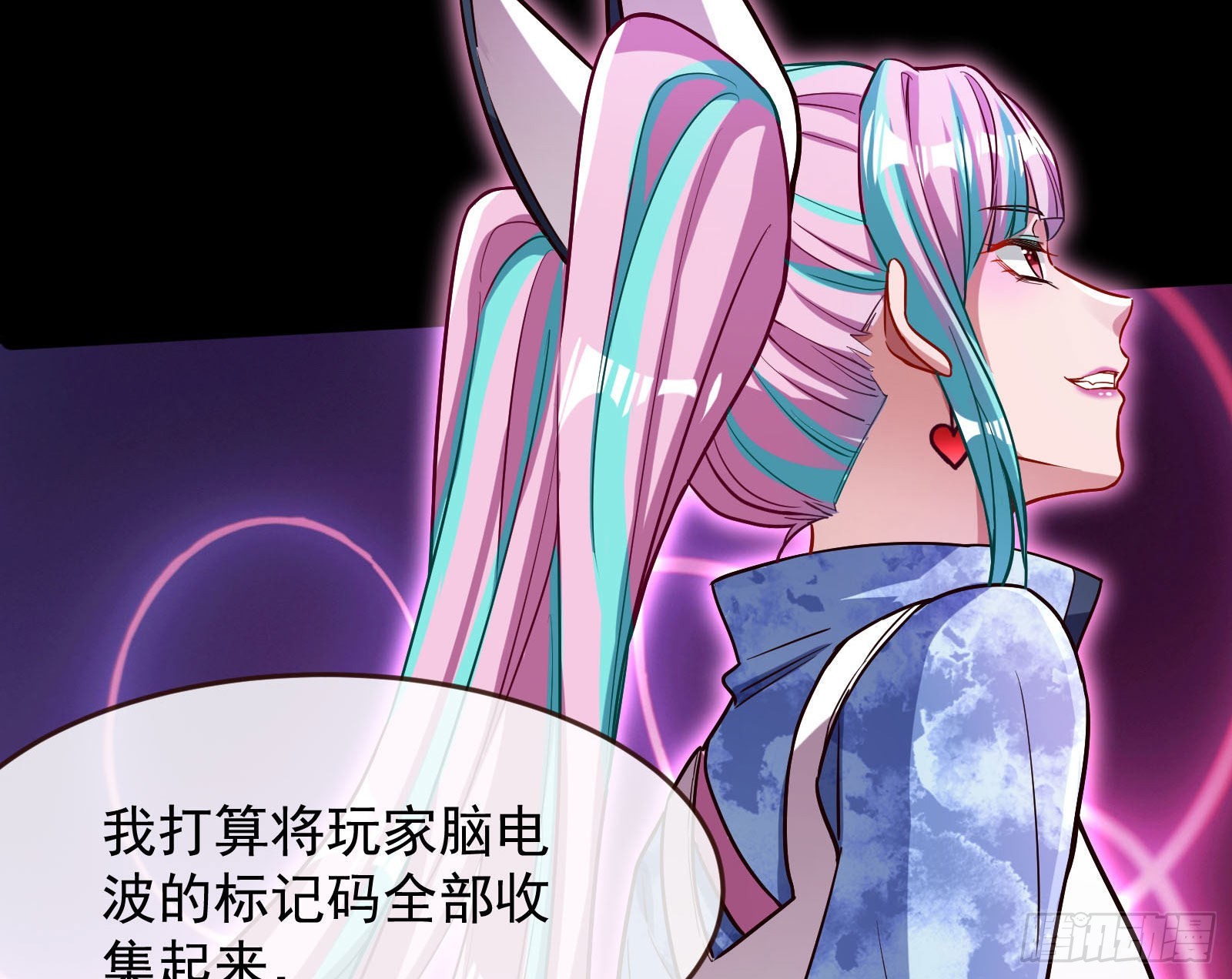 休息区26