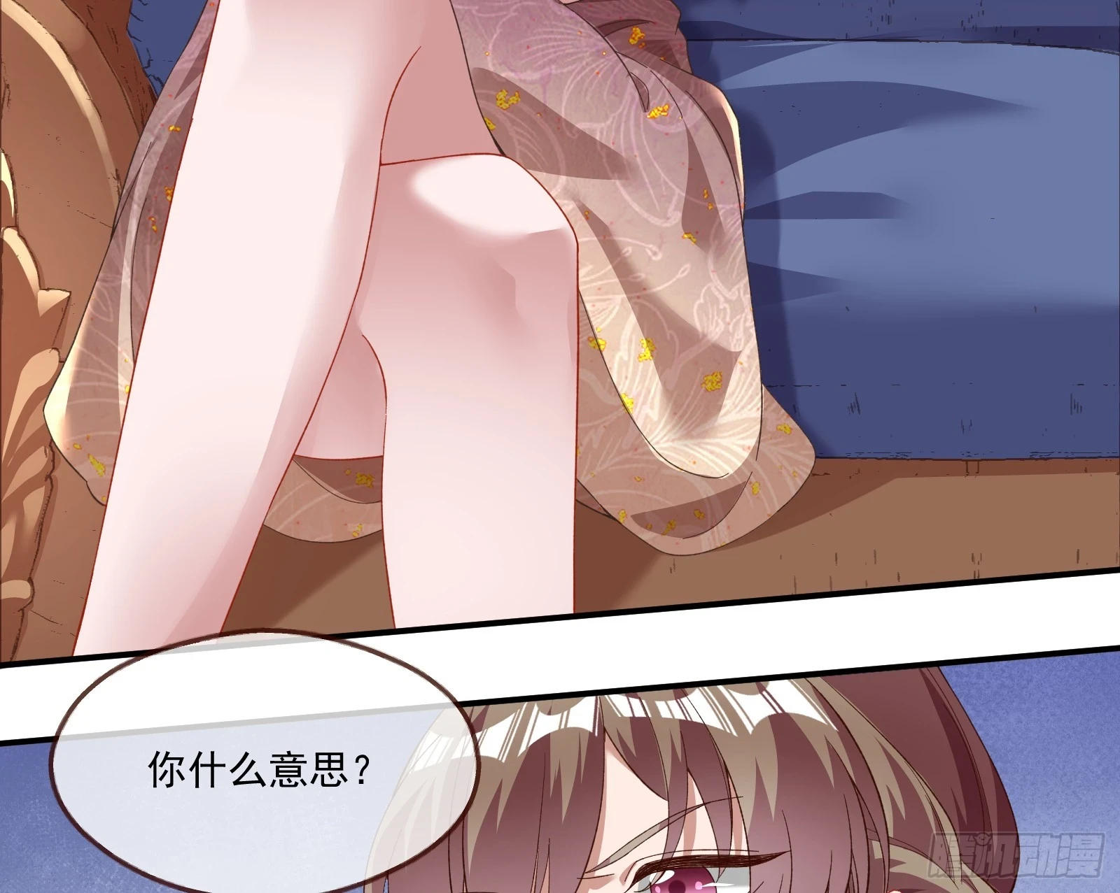 圣诞快乐84