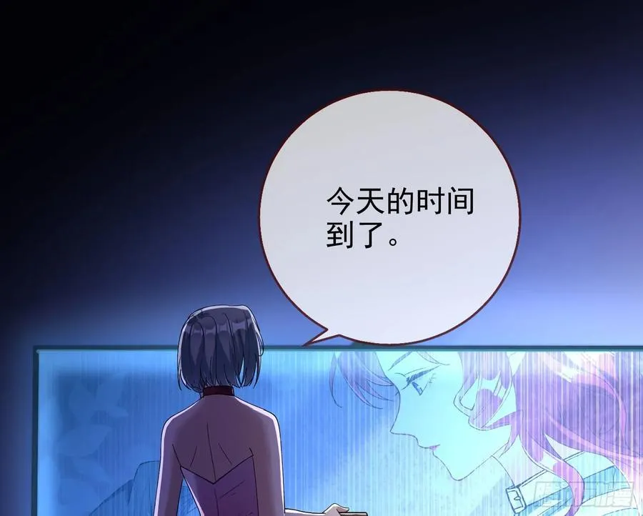 想我了吗79