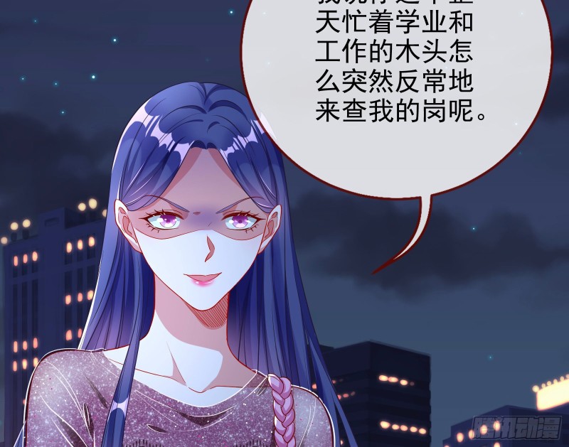 分手现场69