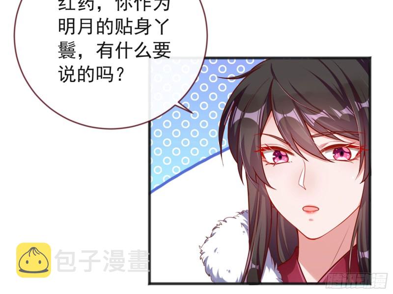 血浓于水72