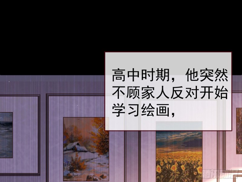 攻略游戏5