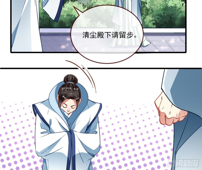 声名大振71