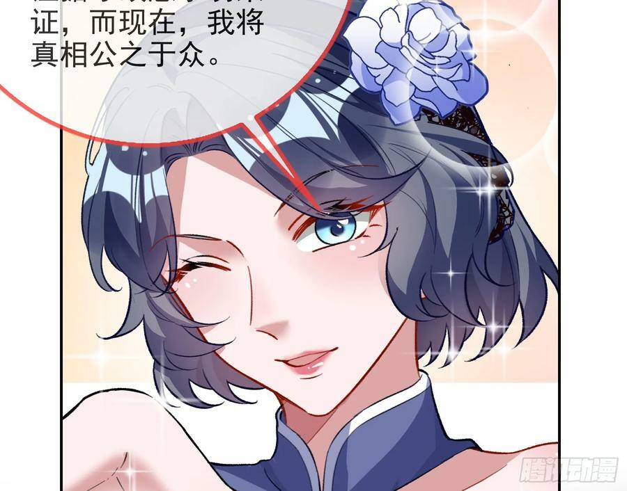 道歉26