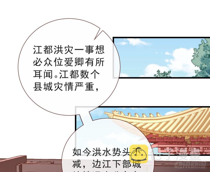 博弈21