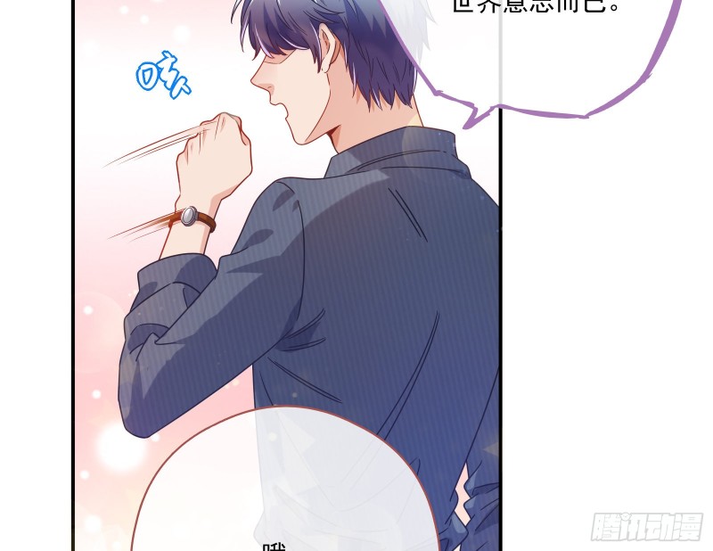 我们合作吧31