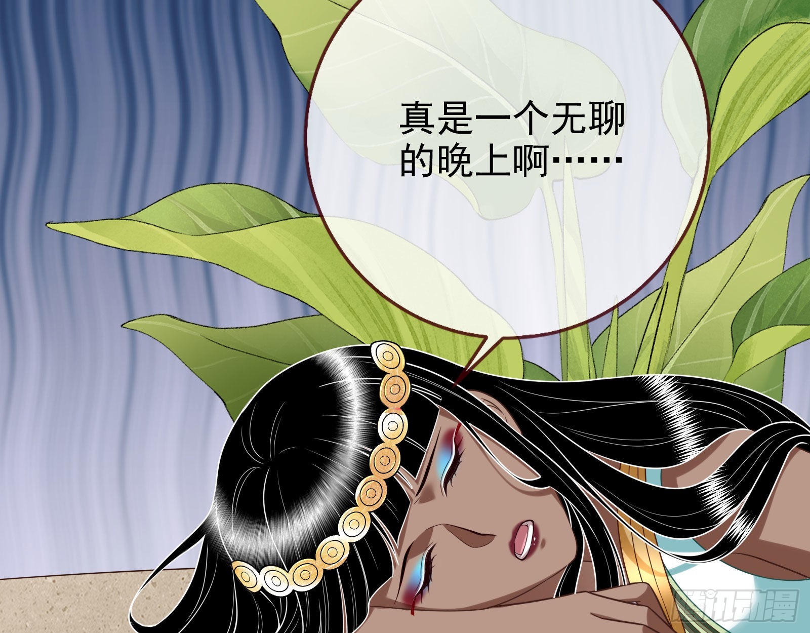 宿主大佬救命啊82