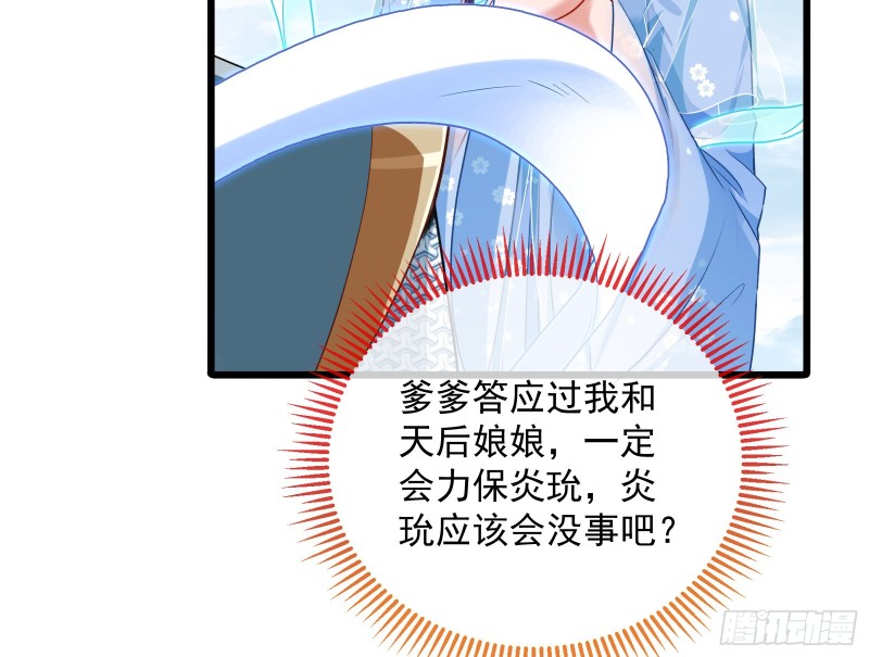 逃跑13
