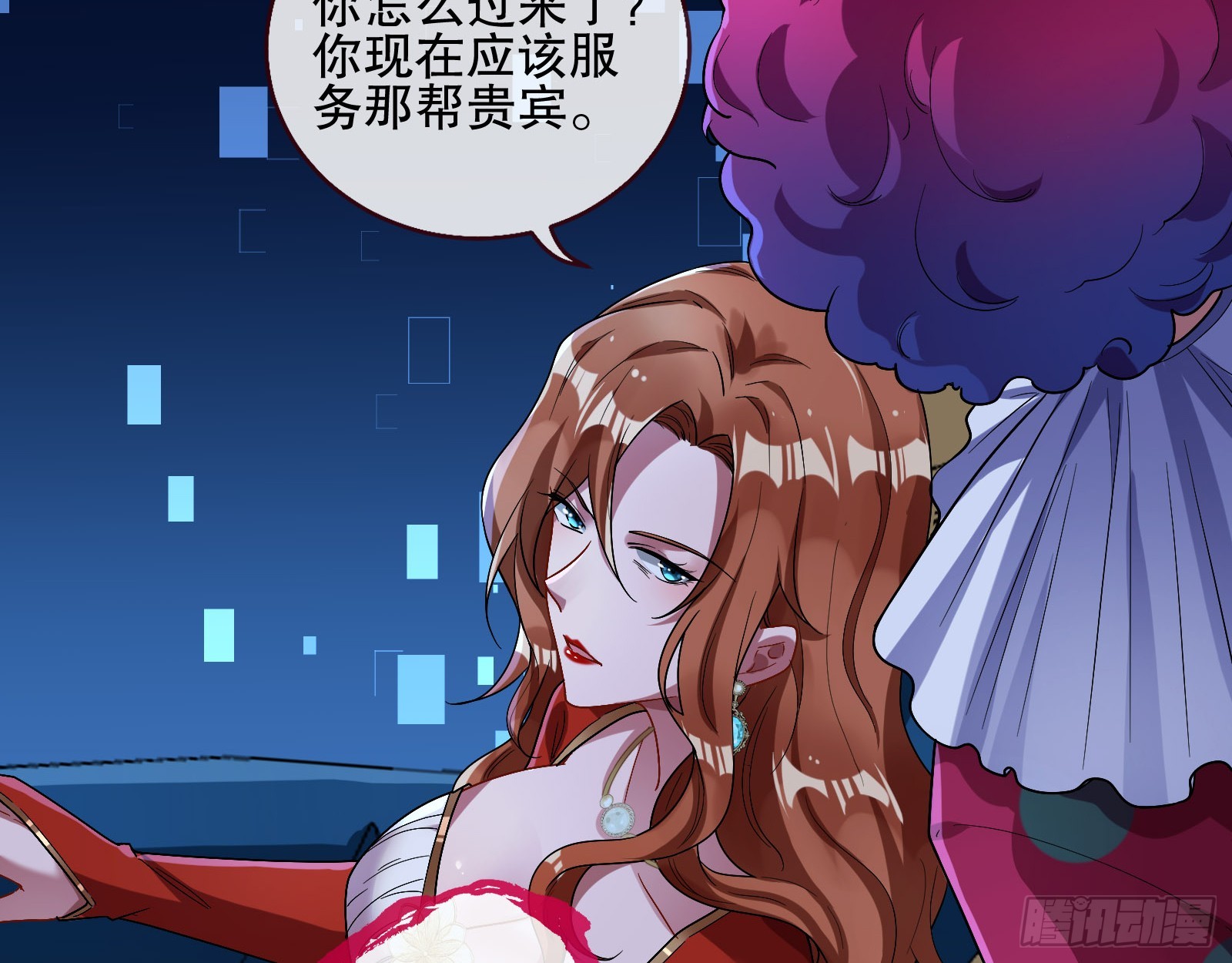 控局8
