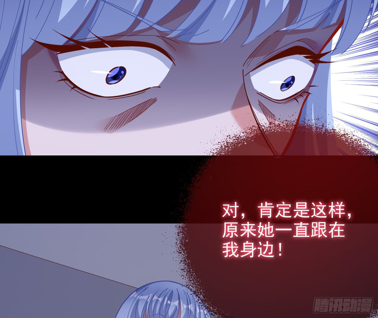 圣母爸爸59
